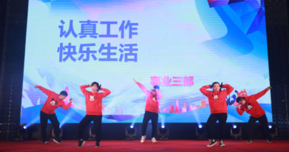 1579137371503041.jpg 06認真工作.jpg