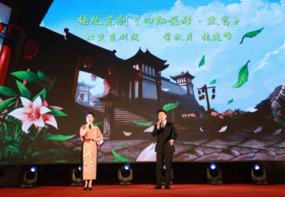 1579137556127292.jpg 15京劇老師.jpg