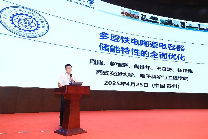 1745726676759510.jpg 9.jpg