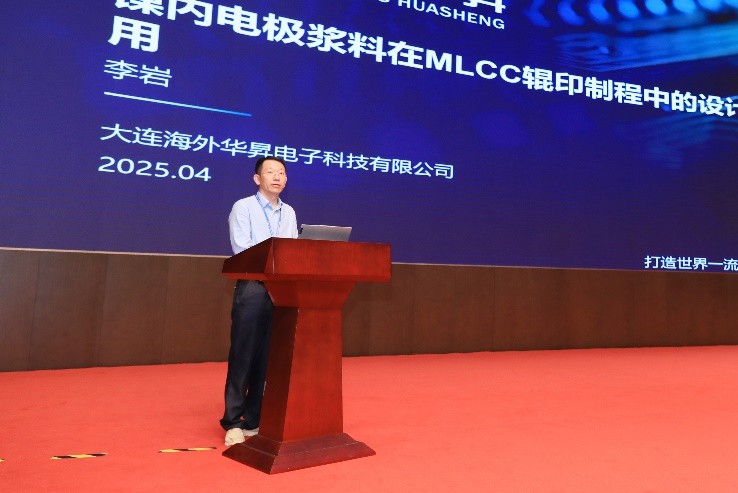 1745732501137275.jpg 15.jpg