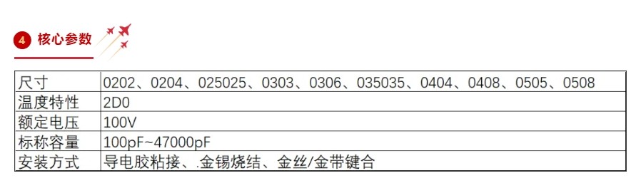 1750403274100995.jpg 4.jpg